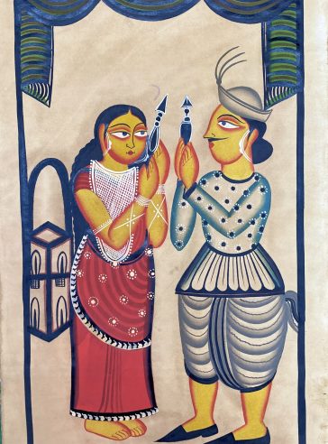 Equal- Bengal Pattachitra