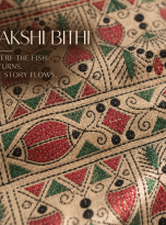 Embroidered Folk Fish Textile