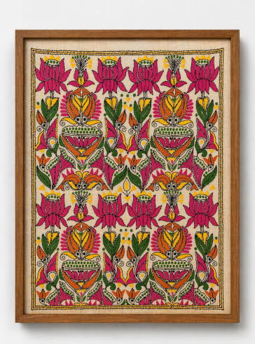 Lotus & fish- Kantha embroidered wall art- 18.5" x13.5"