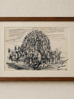 ChatGPT Image Apr 28, 2026, 02_25_31 PM