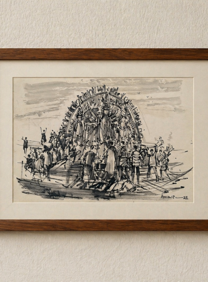 Bishorjon -Urban Sketch