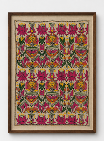 Lotus & fish- Kantha embroidered wall art- 23.3" x17.5"