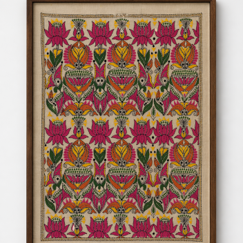 Lotus & fish- Kantha embroidered wall art- 23.3" x17.5"