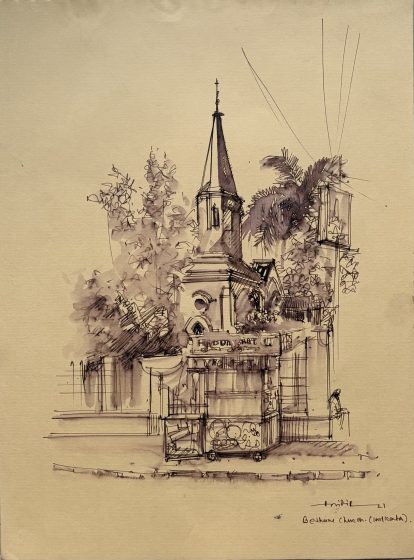 Bethun Church,Kolkata 8.5" x 11.5"