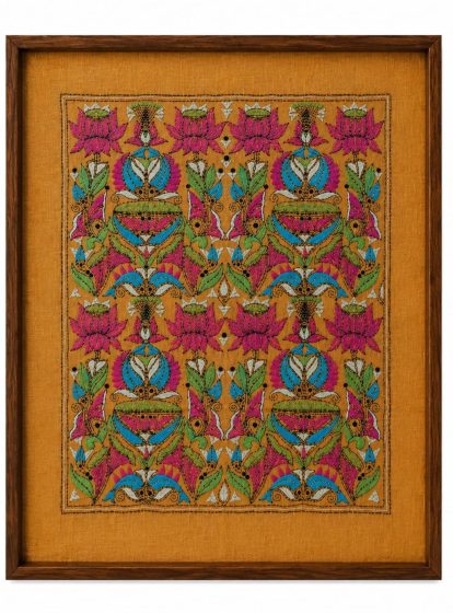 Lotus & fish- Kantha embroidered wall art- 18.5" x13" Ochre